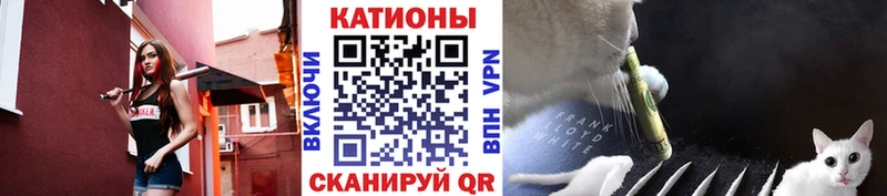 Магазин наркотиков Нея Псилоцибиновые грибы Меф ГАШ МАРИХУАНА МЕТАДОН Кокаин СОЛЬ NBOMe АМФ