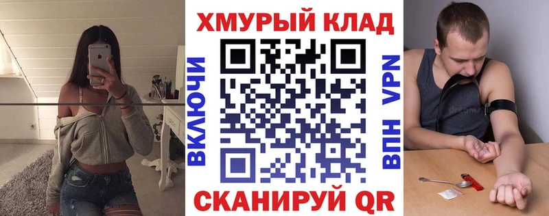 Героин VHQ  наркота  Нея 