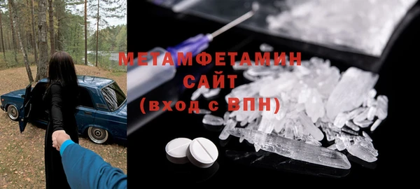 хмурый Михайловск