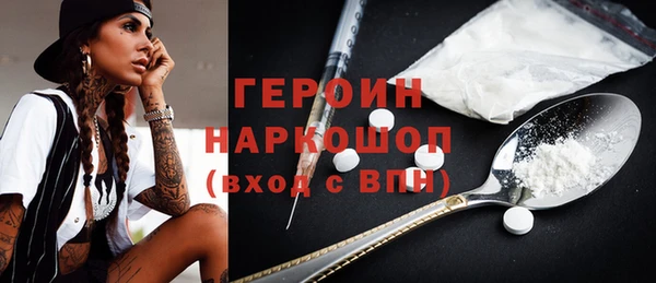 Альфа ПВП Михайловка