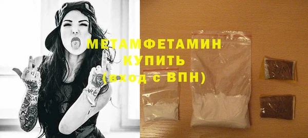 дистиллят марихуана Наволоки