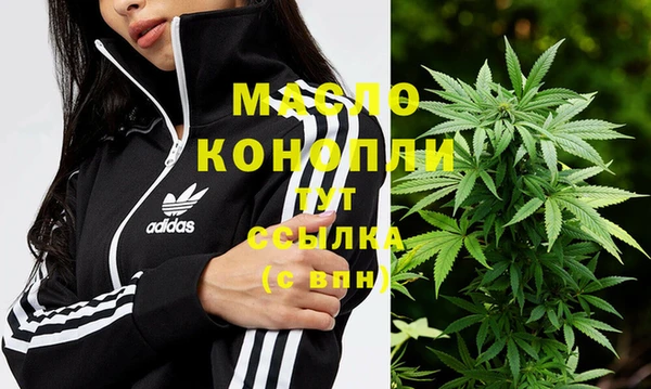 Альфа ПВП Михайловка