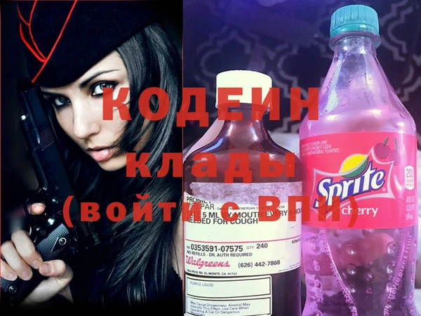 МДМА Надым