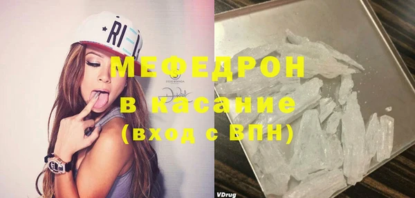 Альфа ПВП Михайловка