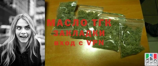 хмурый Михайловск