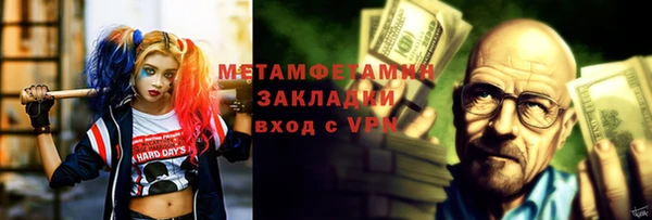 хмурый Михайловск