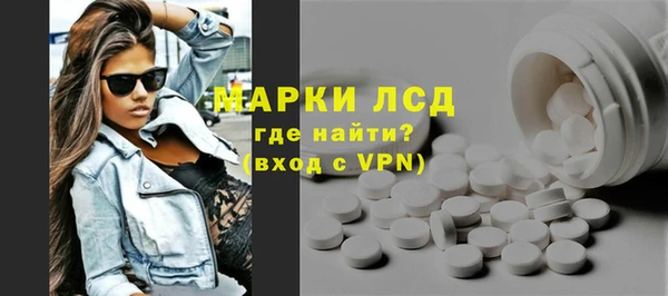 мет Мещовск