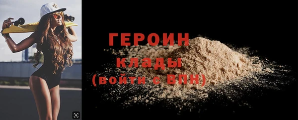 хмурый Михайловск