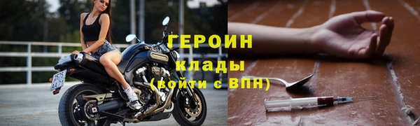 дистиллят марихуана Наволоки