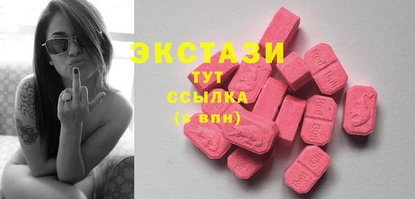 Альфа ПВП Михайловка