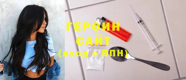круглые Михайлов