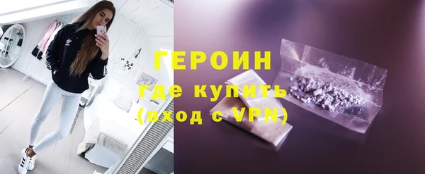 круглые Михайлов