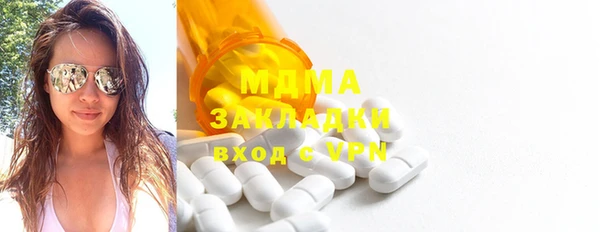 хмурый Михайловск
