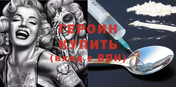 дистиллят марихуана Наволоки