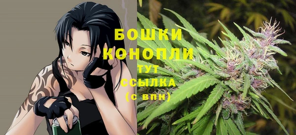 Альфа ПВП Михайловка