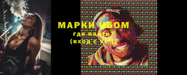 метадон Аксай
