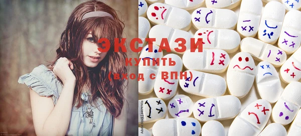 Альфа ПВП Михайловка