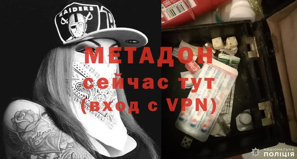 круглые Михайлов