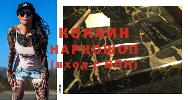 круглые Михайлов