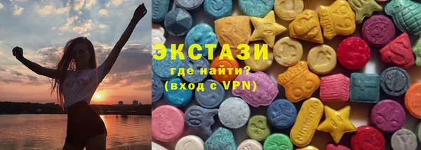 МДМА Надым