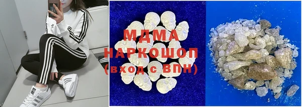Альфа ПВП Михайловка