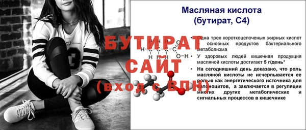 хмурый Михайловск