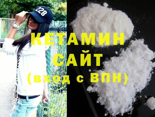 круглые Михайлов