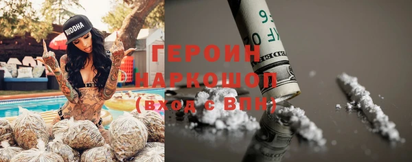 круглые Михайлов