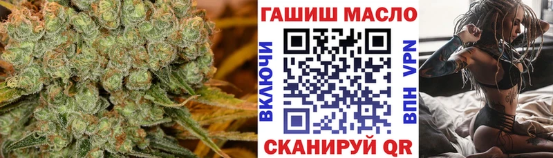 Дистиллят ТГК концентрат  Нея 