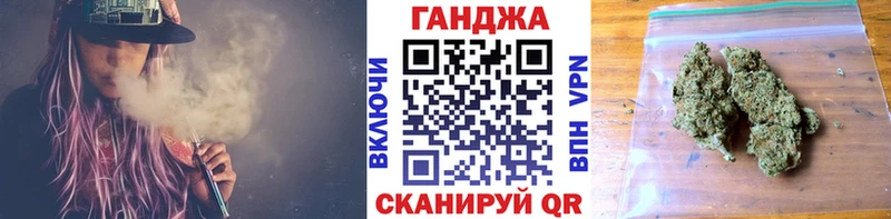 Конопля Bruce Banner  Нея 